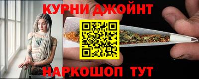 MDMA Волгодонск