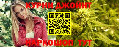 mix Волжский