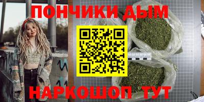 кокаин VHQ Бузулук