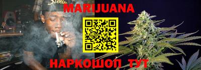 хмурый Будённовск