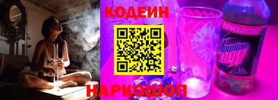 mix Волжский