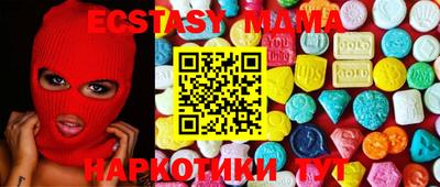 mix Волжский