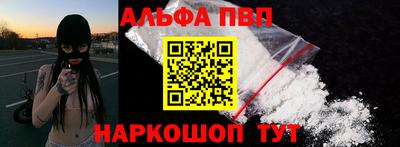 MDMA Волгодонск