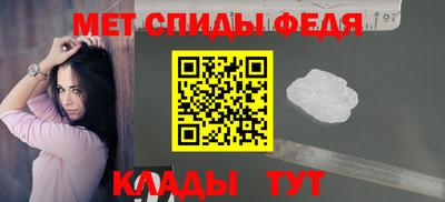 mix Волжский