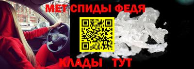 соль ск Волжск