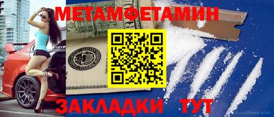 мдпв Азнакаево