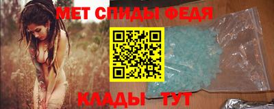 ALPHA PVP Волжск