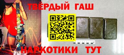MDMA Волгодонск