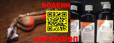 mix Волжский