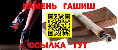 MDMA Волгодонск