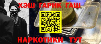 mix Волжский