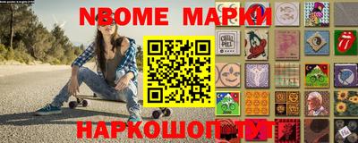 COCAINE Абакан