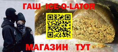 mix Волжский