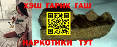 ALPHA PVP Волжск