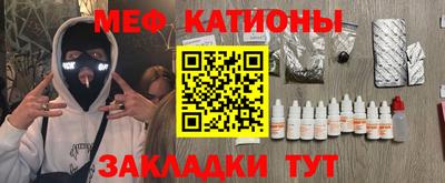 таблы Бугуруслан